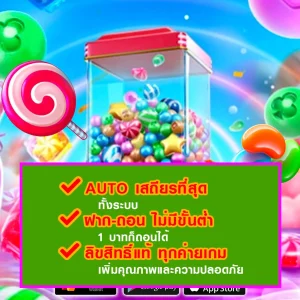 hizeed ทางเข้า